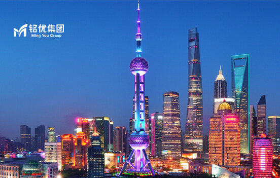福州市铭优照明集团有限公司
