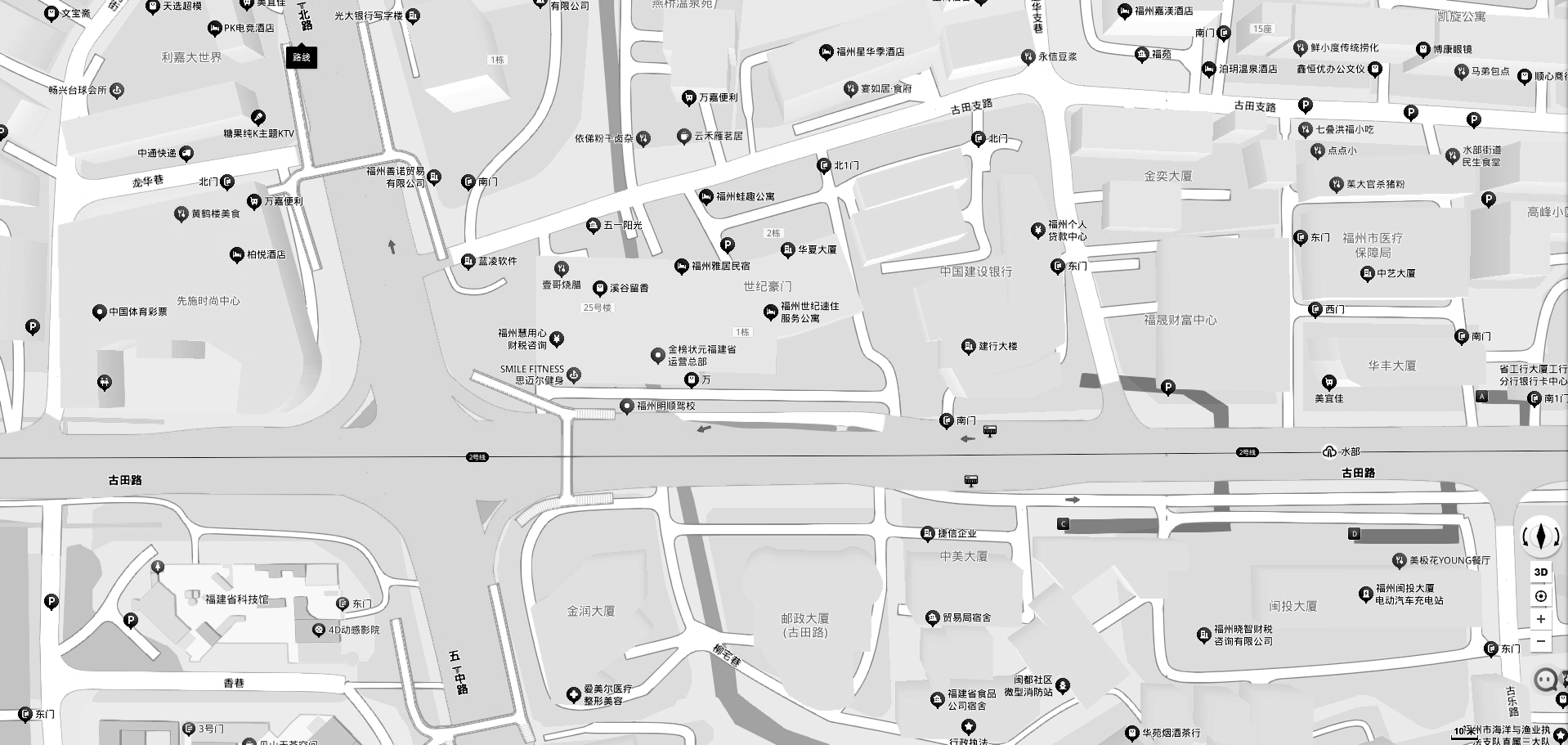 建福大厦
