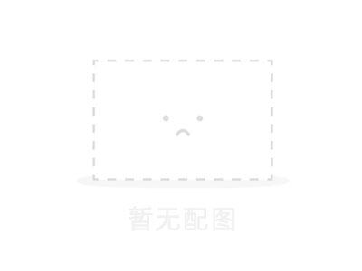 物流运输公司网站建设解决方案